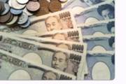 Japanese yen bills, money and tipping etiquette in Japan